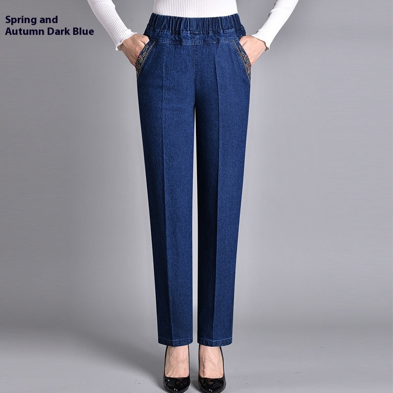 Jeans à poches latérales et taille élastiquée pour femmes